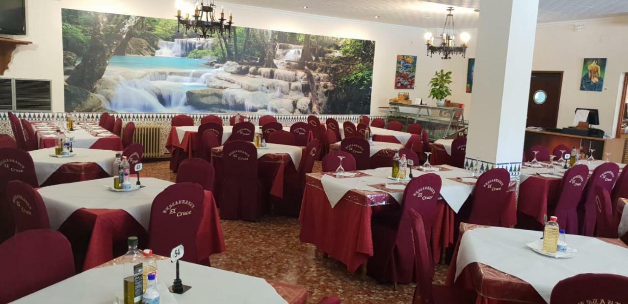 Casa de hóspedes Restaurante El Cruce Padul